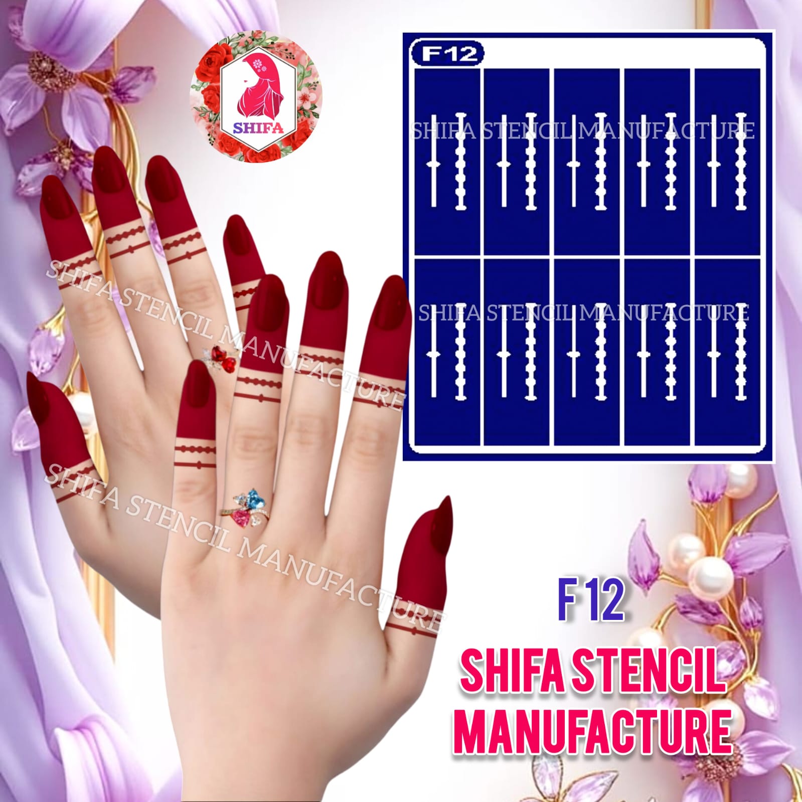 F 12 Beaded Threads - Sticker Overview - Shifa Stencil Manufacturer